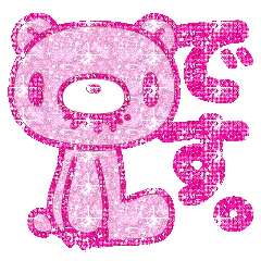 gloomy glitter